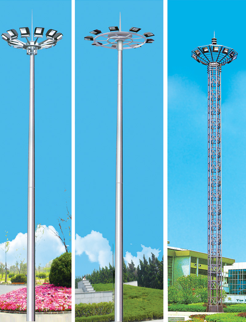 中、高桿燈 SR-GGD-009